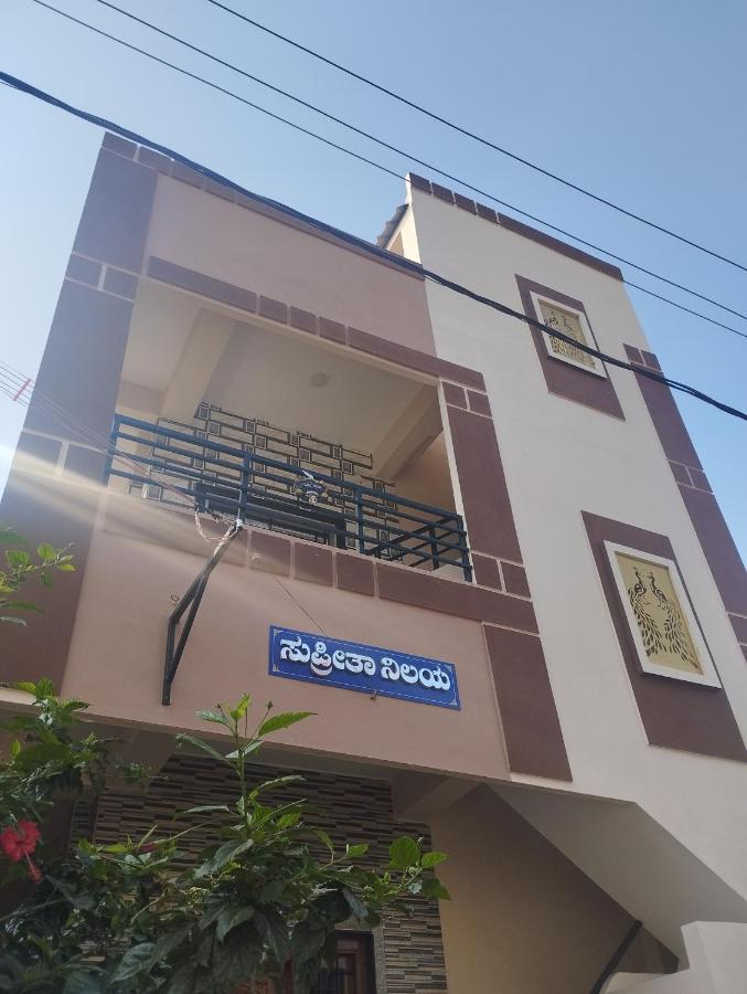 Supritha Homestay Hampi Exteriör bild